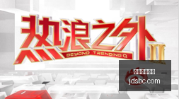 英雄联盟,赛事回顾,经典战役引,高成数百家乐官网,高成数百家乐App下载,高成数百家乐网页版,高成数百家乐极速登录,高成数百家乐官方认证