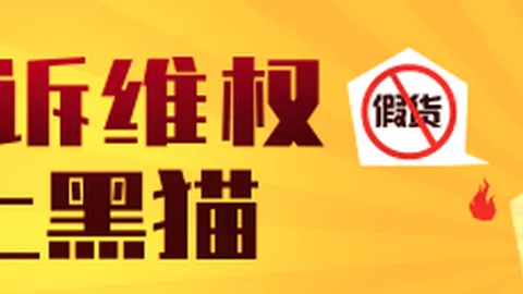 霍尔木兹海峡油轮风险升级：多艘空船绕行，运输安全告急